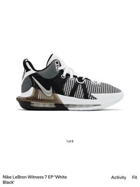Nike  LeBron Witness 7 EP Basketball Shoes - White/Black/Tan Accent